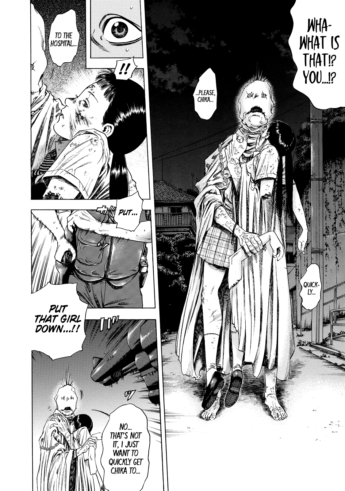 Shigahime chapter 3 - page 4