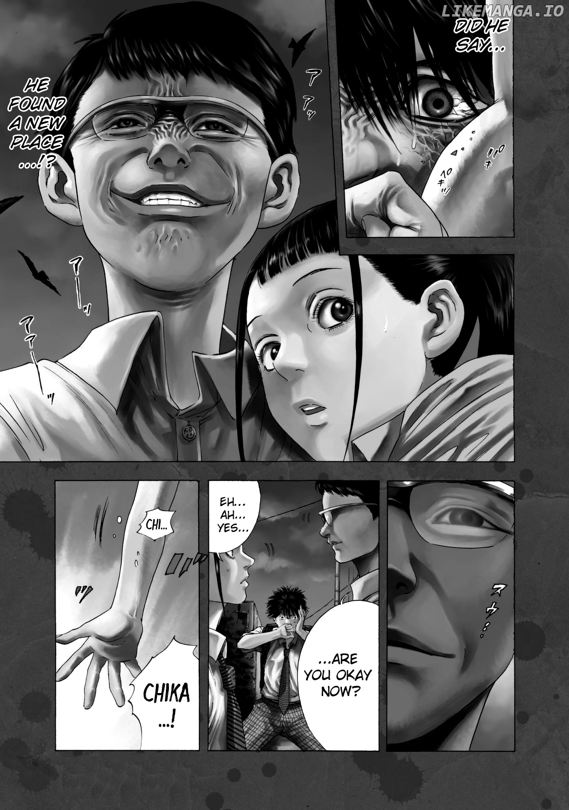 Shigahime chapter 14 - page 1