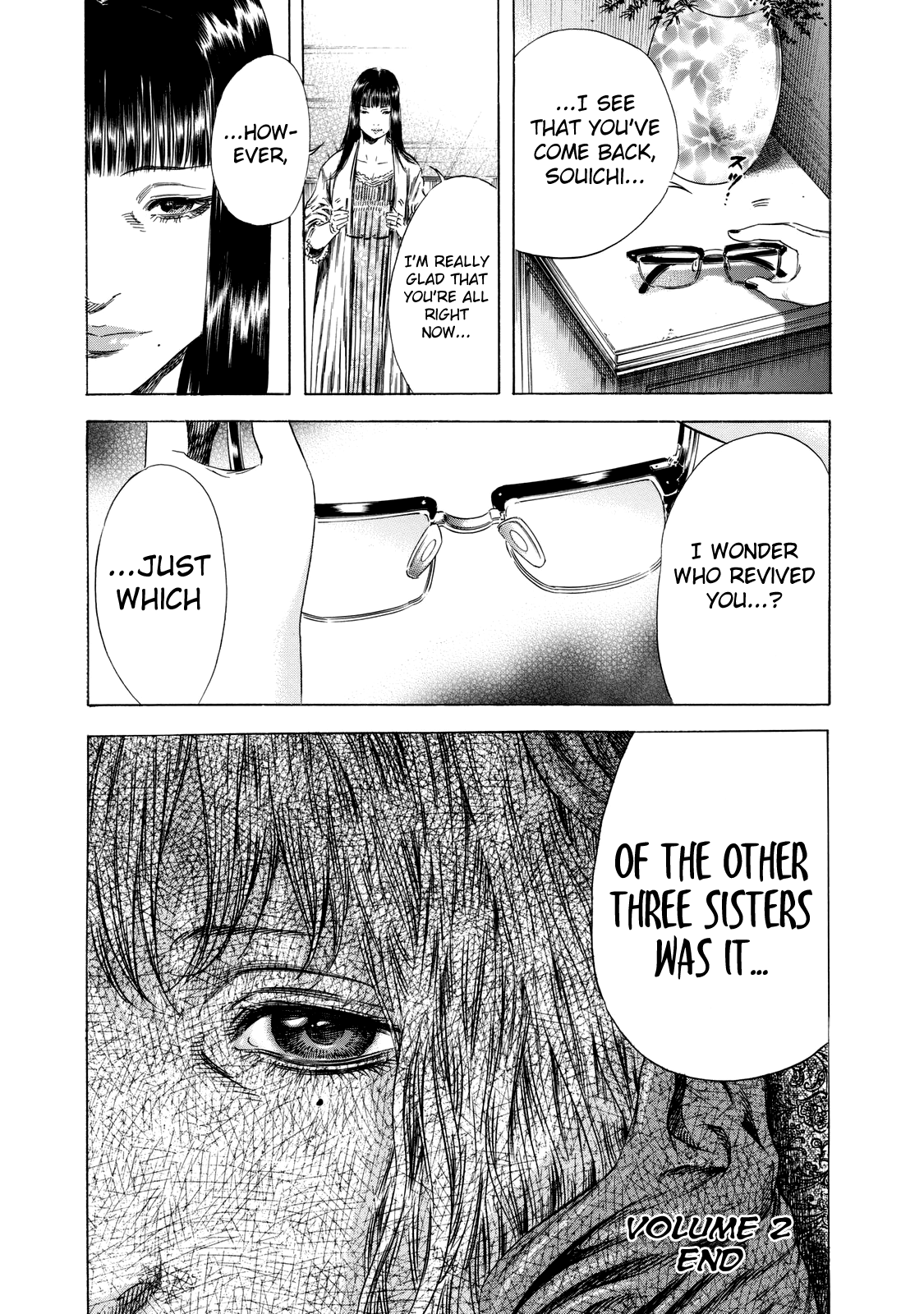 Shigahime chapter 14 - page 30