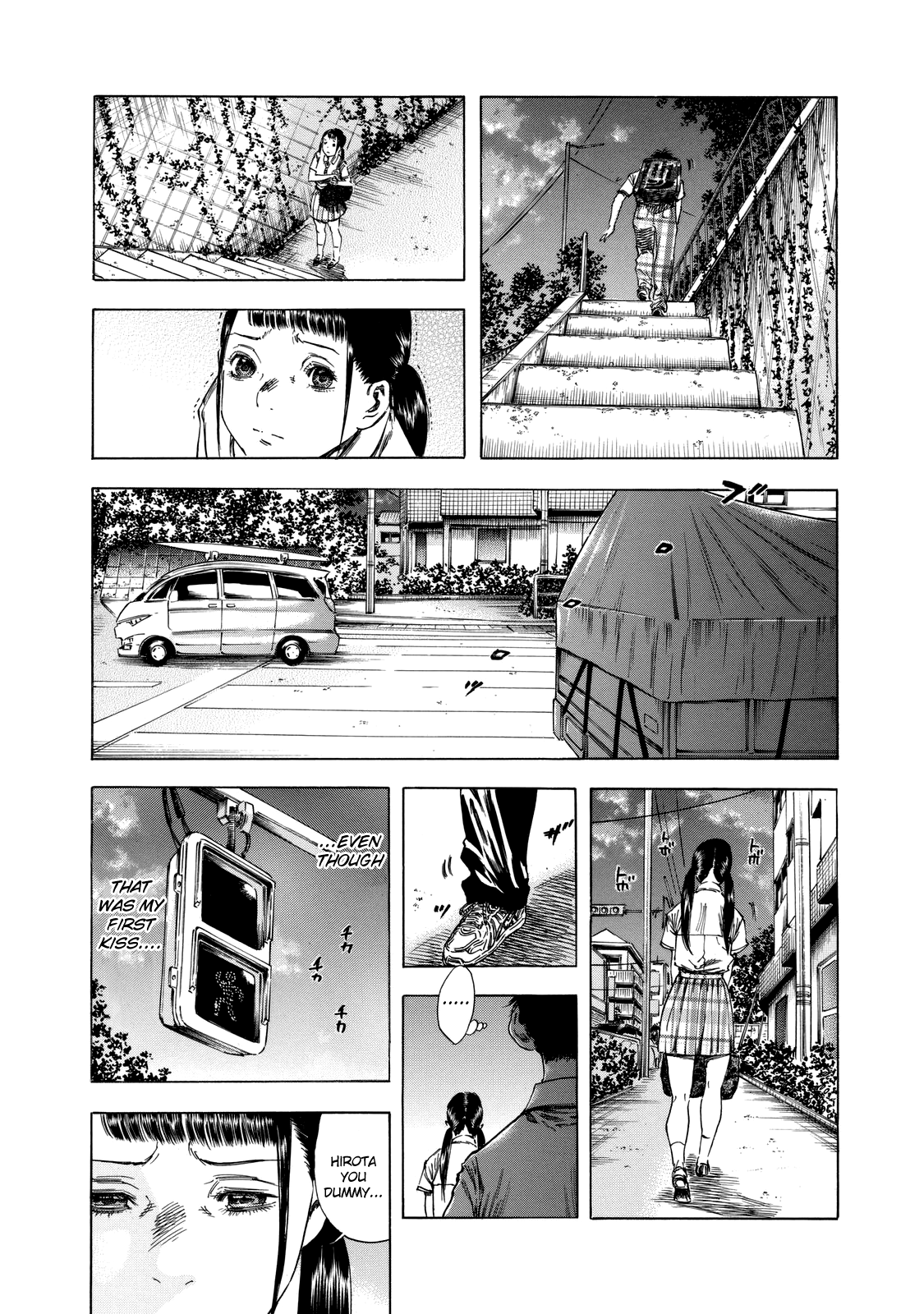 Shigahime chapter 13 - page 20