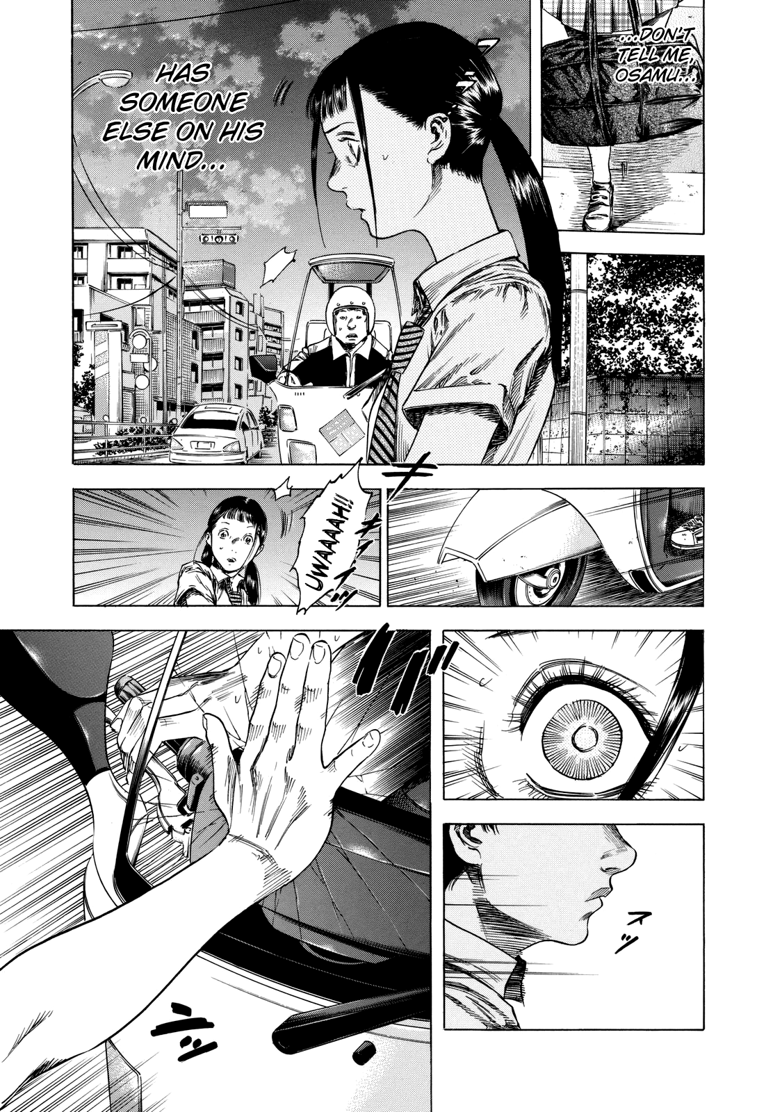 Shigahime chapter 13 - page 21