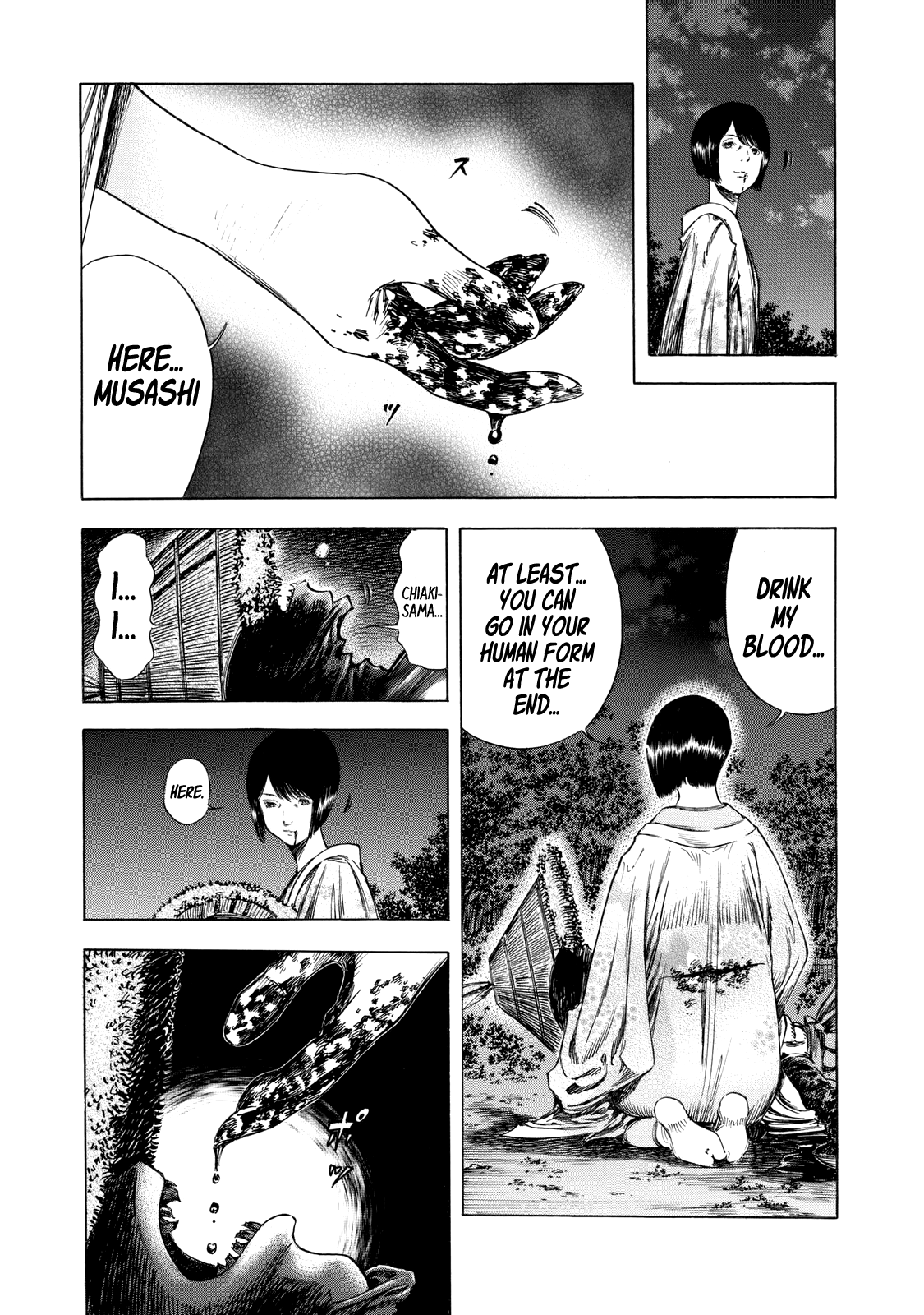 Shigahime chapter 12 - page 10