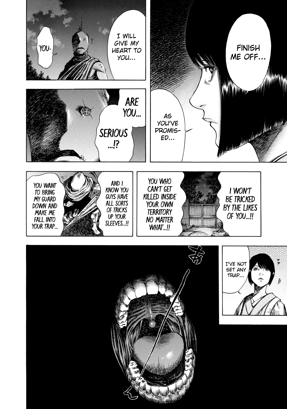 Shigahime chapter 12 - page 12