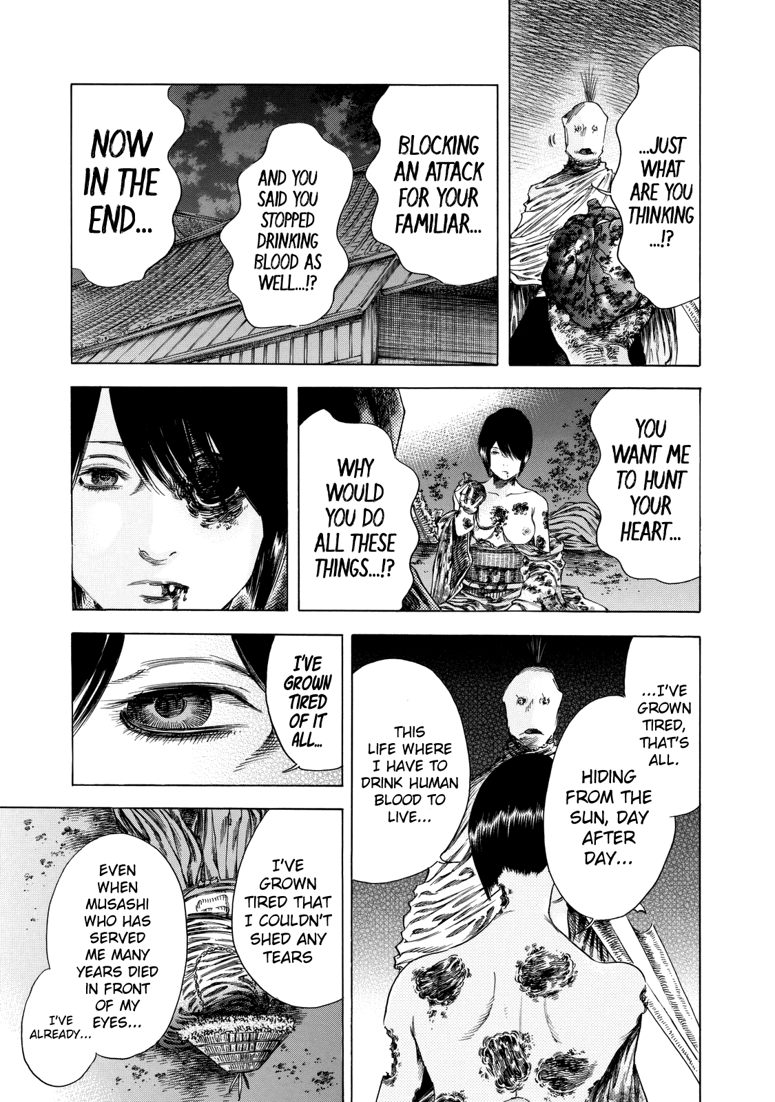 Shigahime chapter 12 - page 17