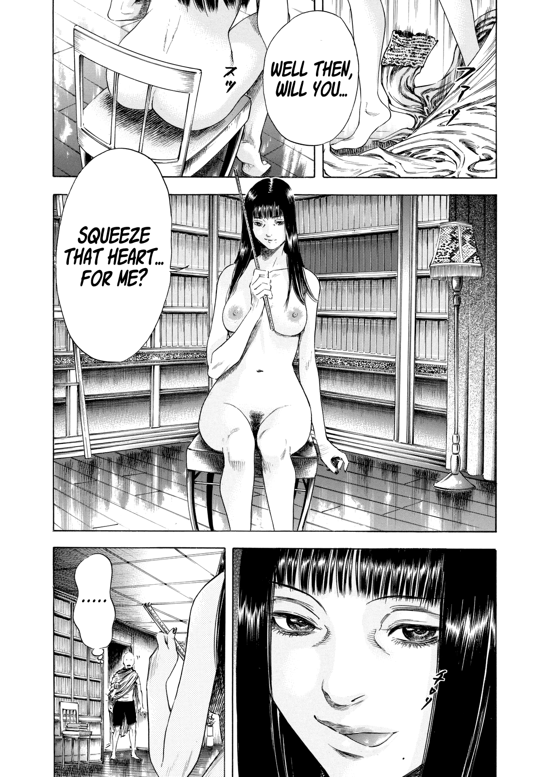 Shigahime chapter 12 - page 28