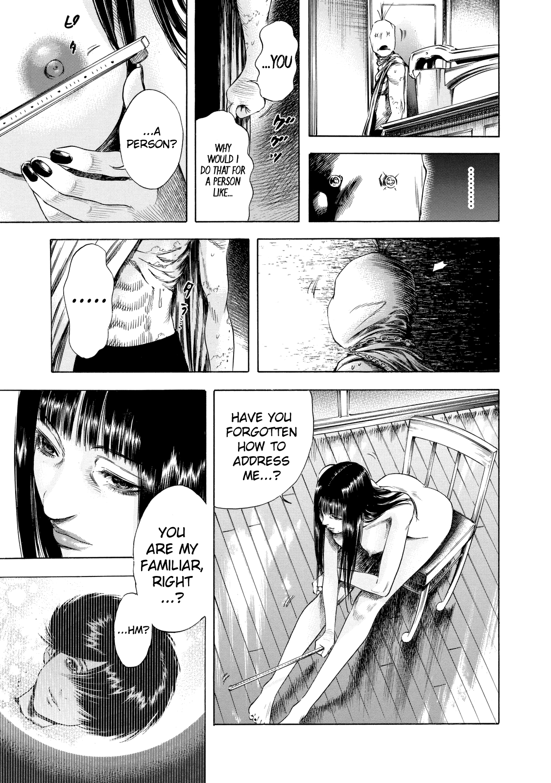 Shigahime chapter 12 - page 29