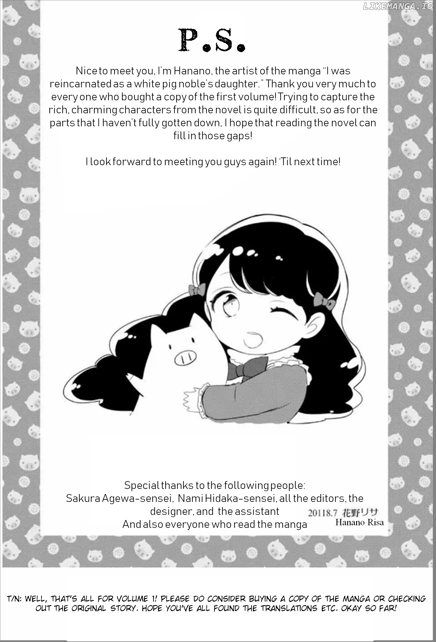 Tensei Saki ga Shoujo Manga no Shiro Buta Reijou datta chapter 3.5 - page 7