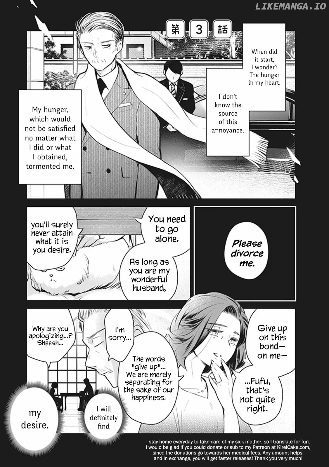 Maou No Kawaii Yamada Wa Yoiko chapter 3.1 - page 1