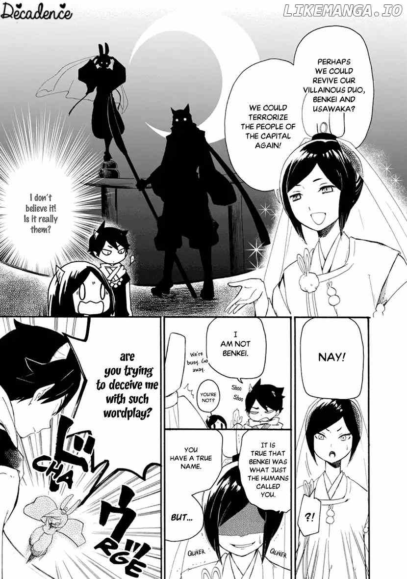 Shizuko Is My Bride chapter 1 - page 26