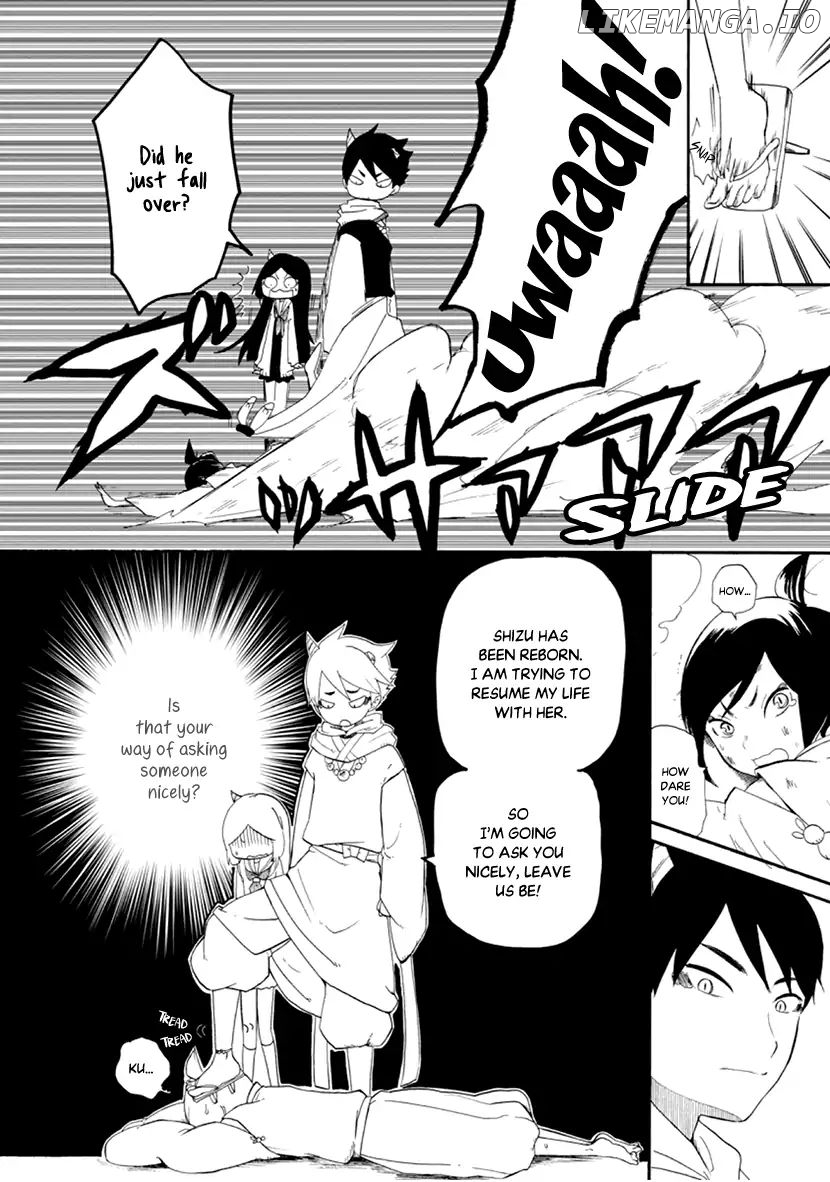 Shizuko Is My Bride chapter 1 - page 27