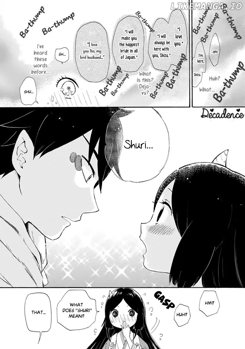 Shizuko Is My Bride chapter 1 - page 33