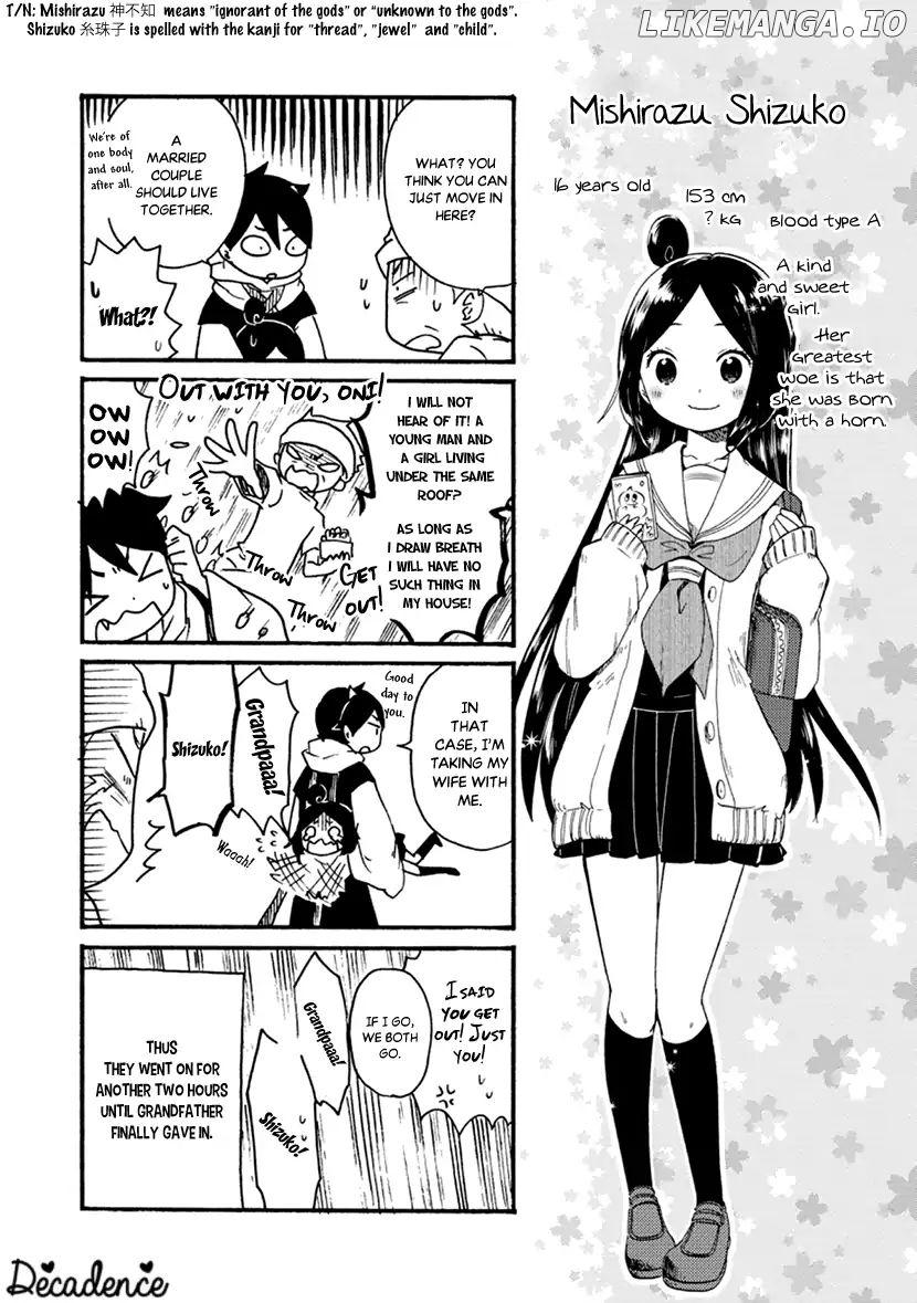 Shizuko Is My Bride chapter 1 - page 39