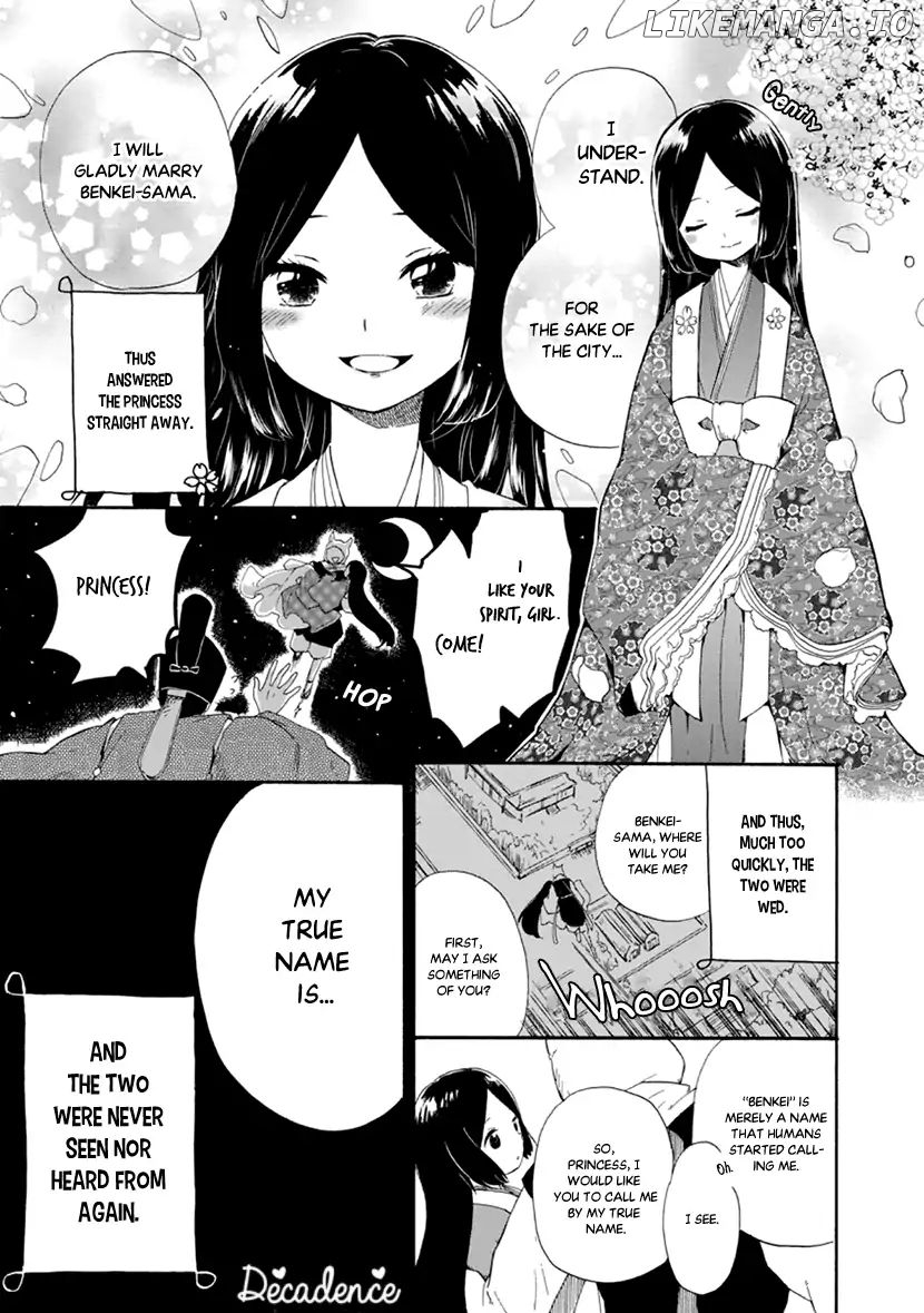 Shizuko Is My Bride chapter 1 - page 6