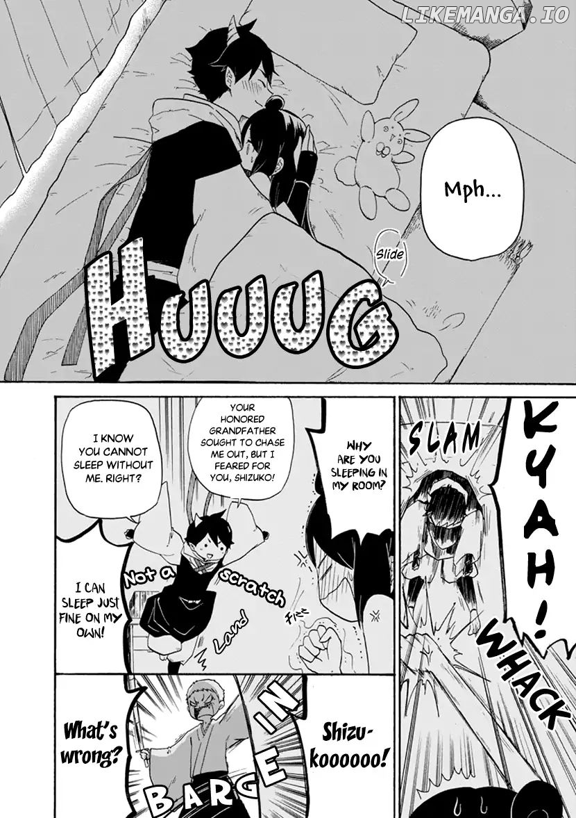 Shizuko Is My Bride chapter 2 - page 14