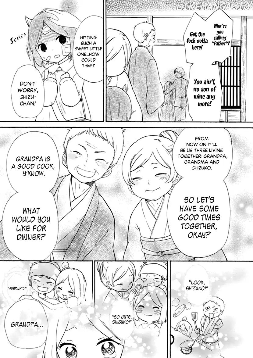 Shizuko Is My Bride chapter 2 - page 21