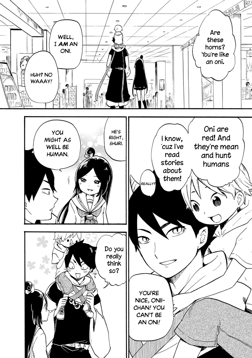 Shizuko Is My Bride chapter 5 - page 15