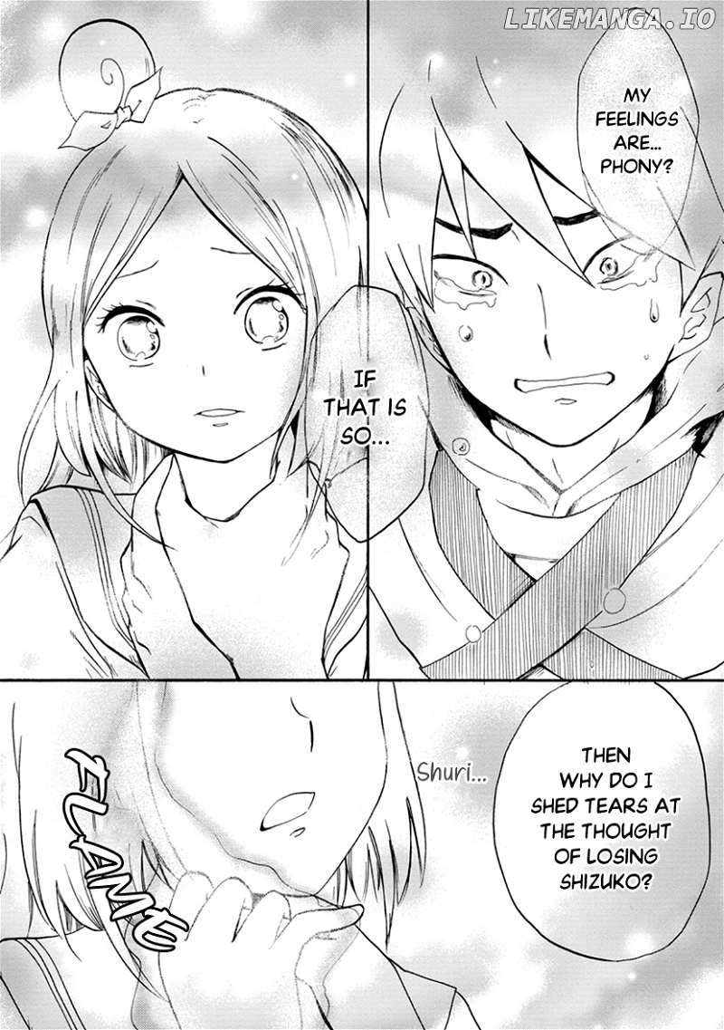 Shizuko Is My Bride chapter 5 - page 30