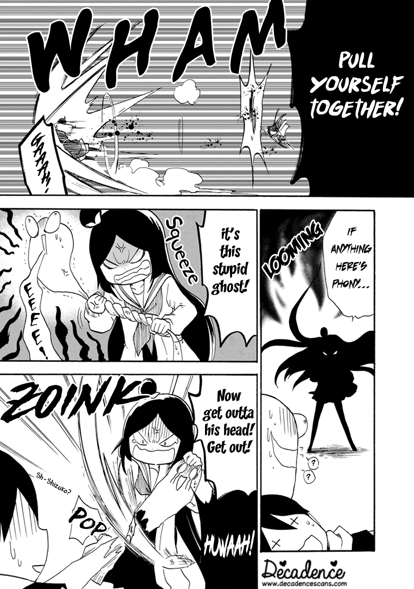 Shizuko Is My Bride chapter 5 - page 31