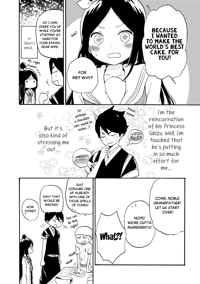 Shizuko Is My Bride chapter 5 - page 9