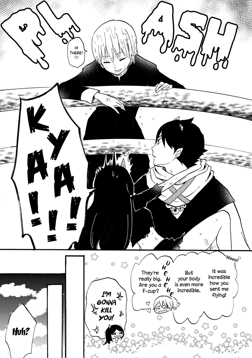 Shizuko Is My Bride chapter 6 - page 27