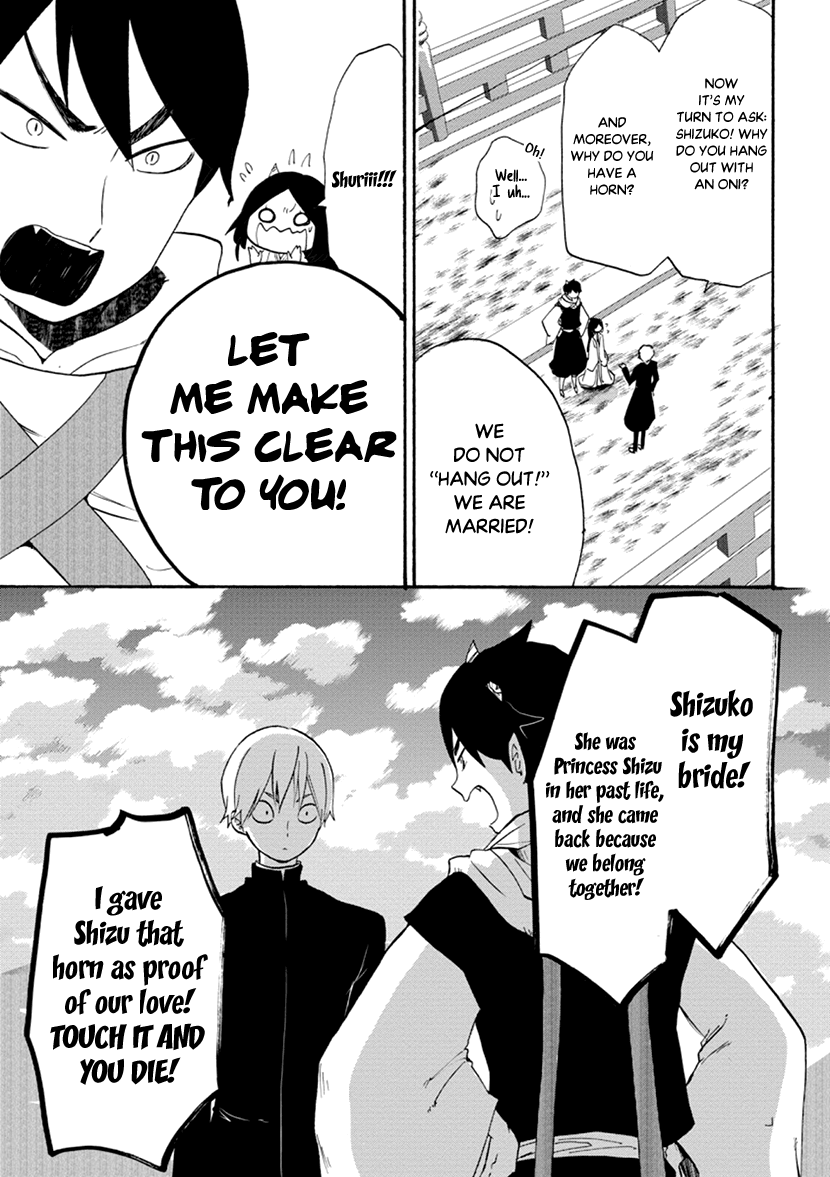 Shizuko Is My Bride chapter 6 - page 29