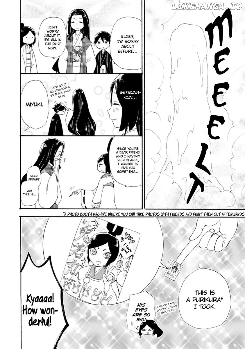 Shizuko Is My Bride chapter 8 - page 30