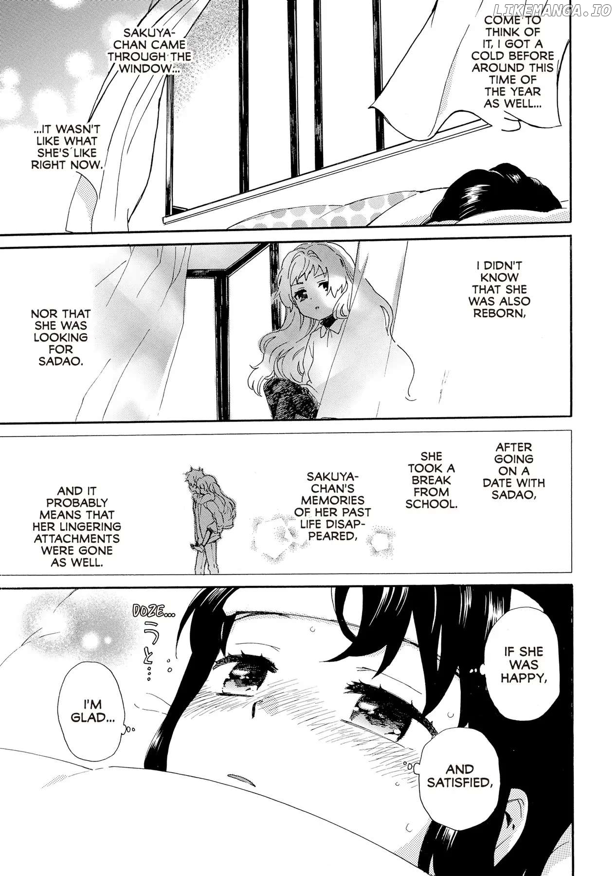 Roujoteki Shoujo Hinata-Chan chapter 90 - page 7