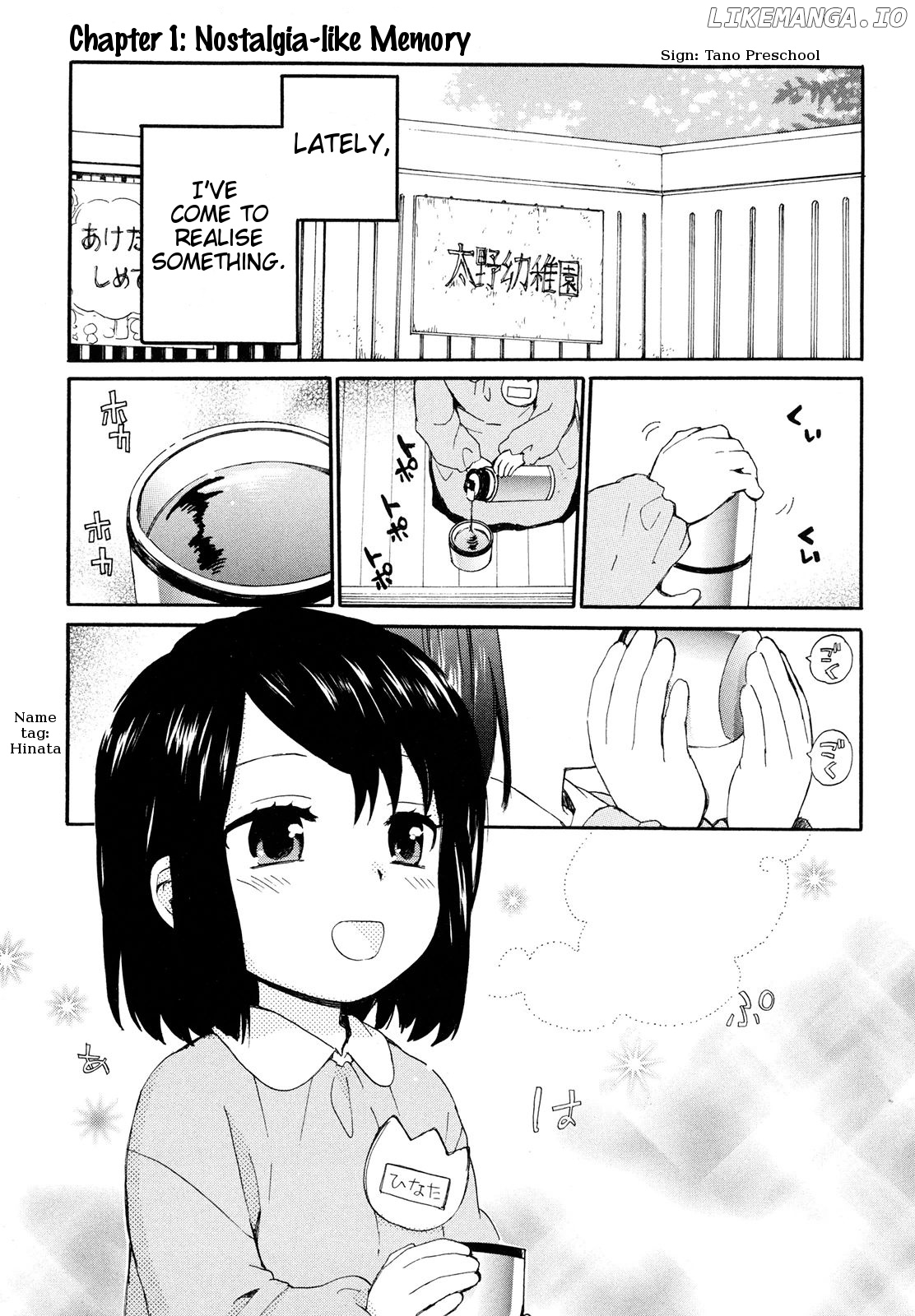 Roujoteki Shoujo Hinata-Chan chapter 1 - page 5