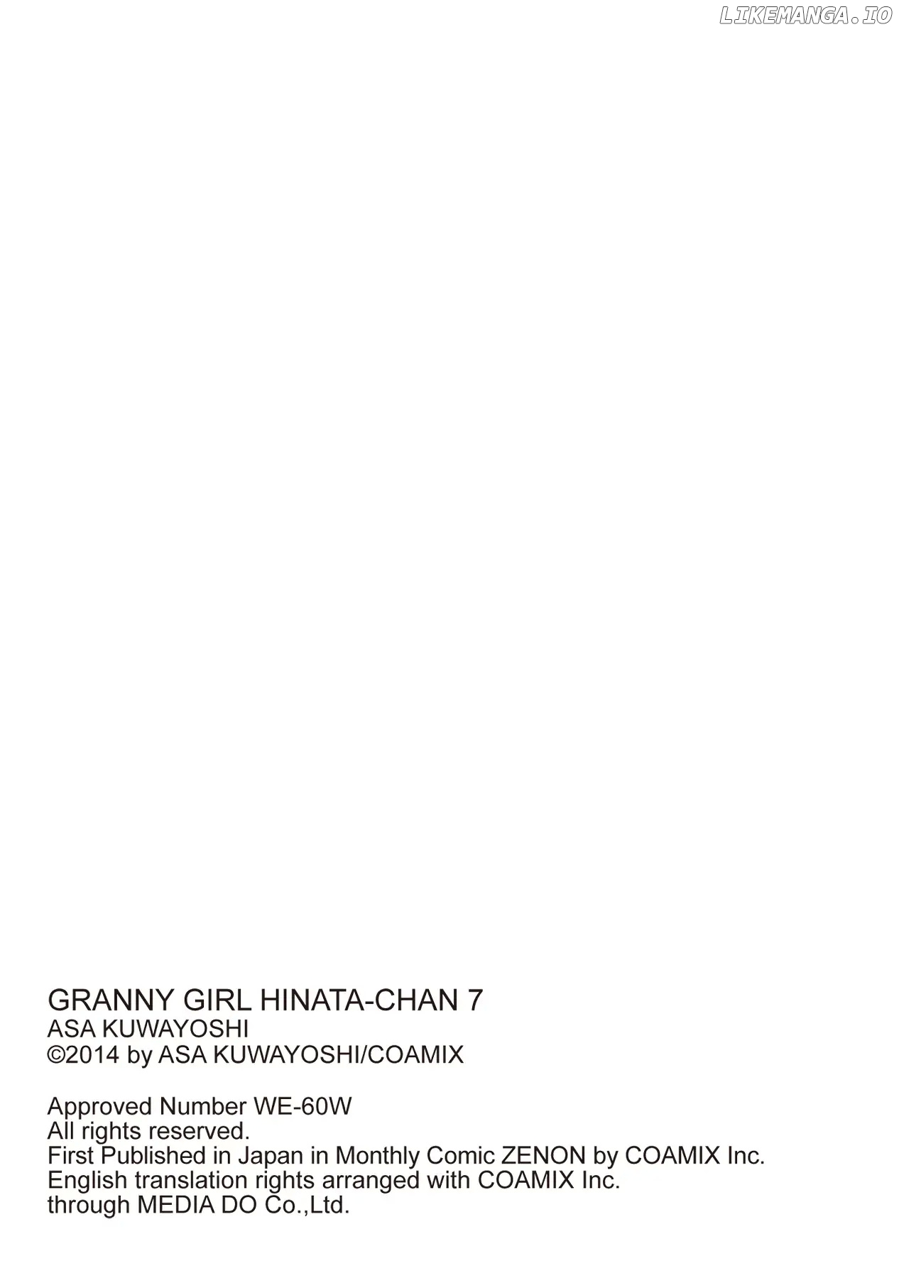 Roujoteki Shoujo Hinata-Chan chapter 60.5 - page 5