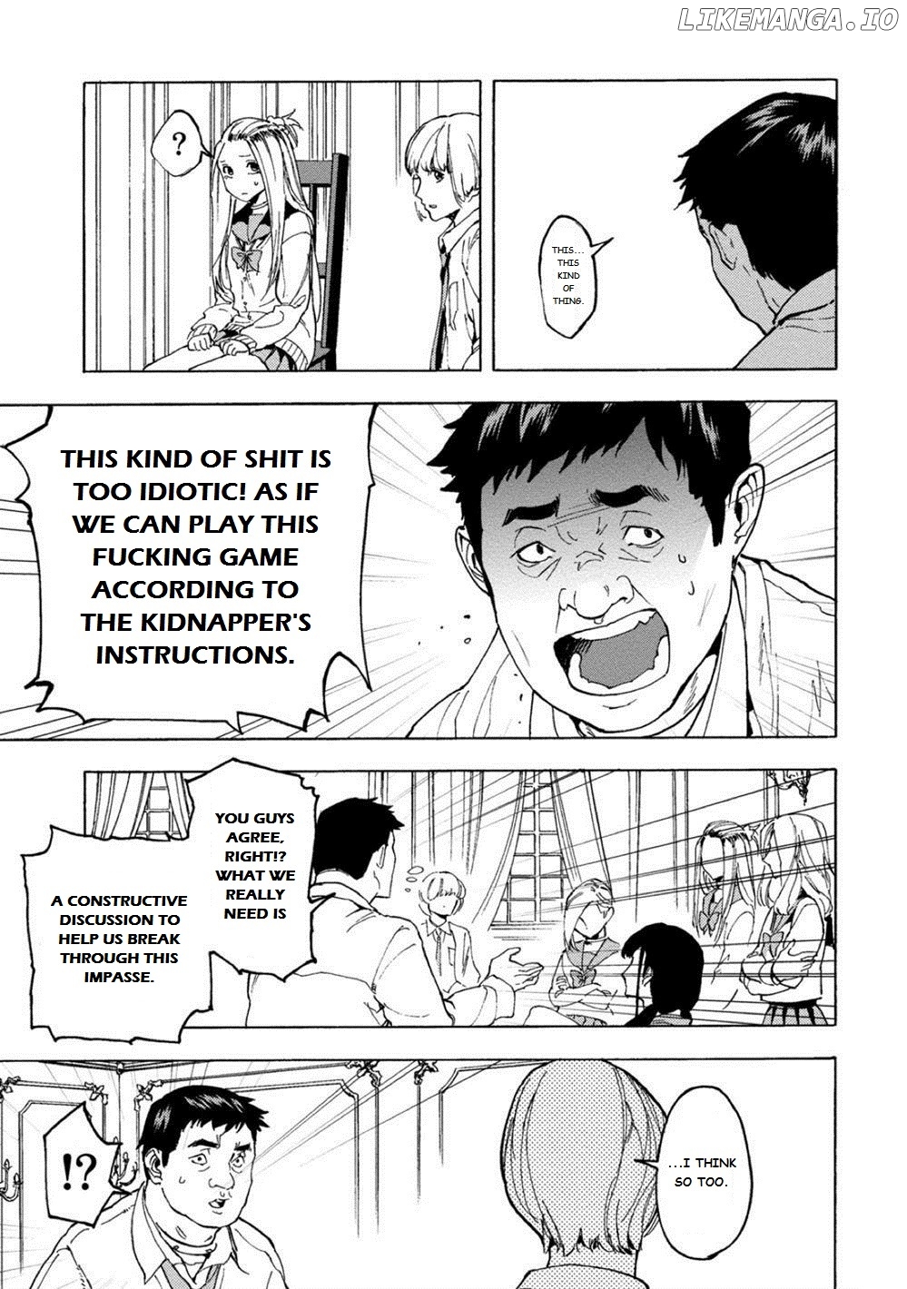 Jinrou Game: Crazy Fox chapter 1 - page 26