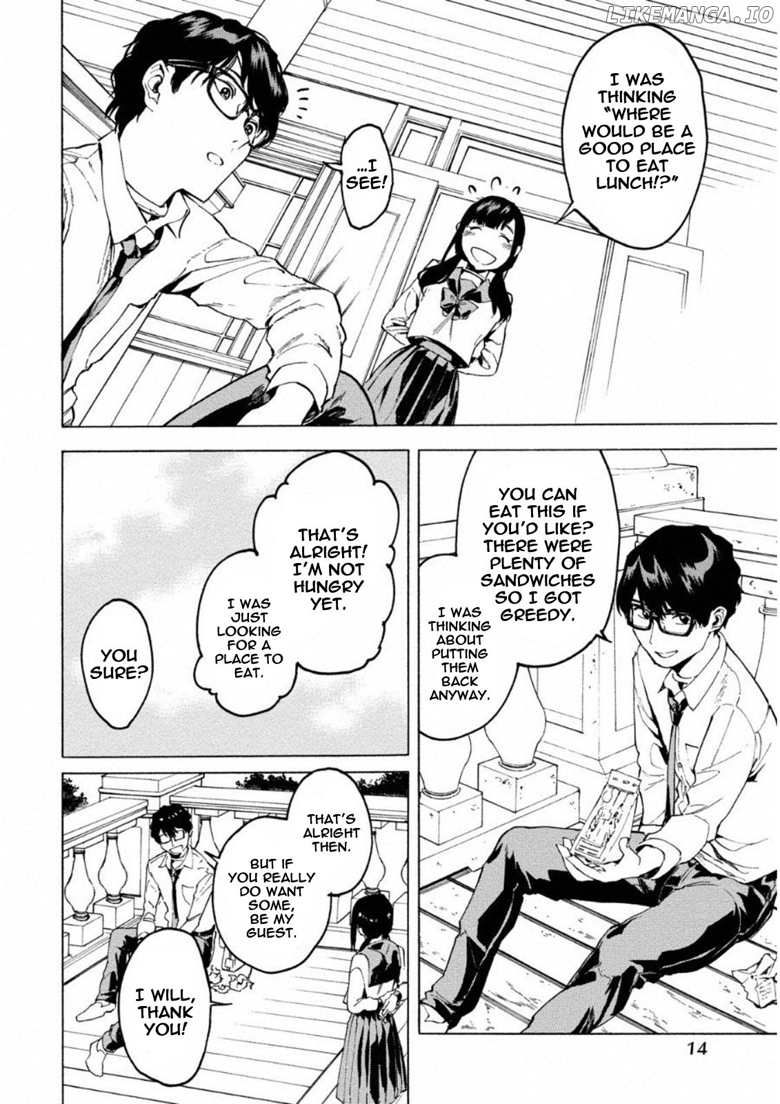 Jinrou Game: Crazy Fox chapter 7 - page 11