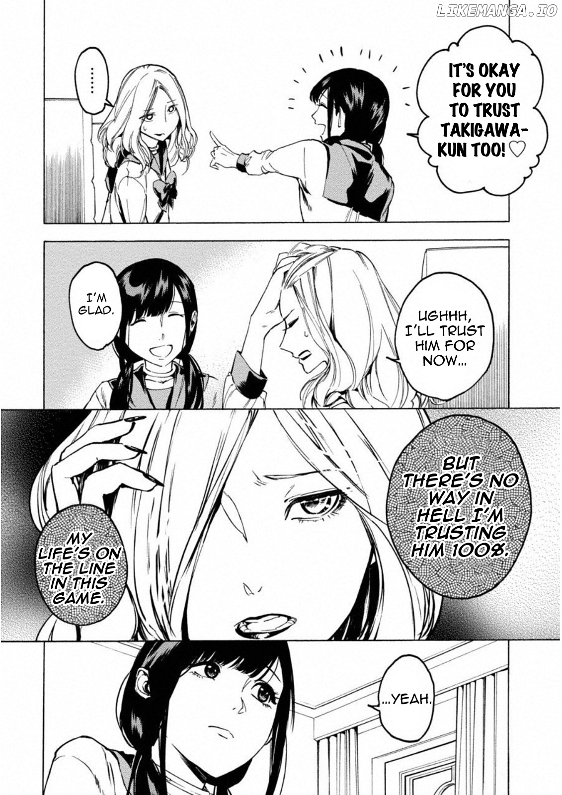 Jinrou Game: Crazy Fox chapter 6 - page 10