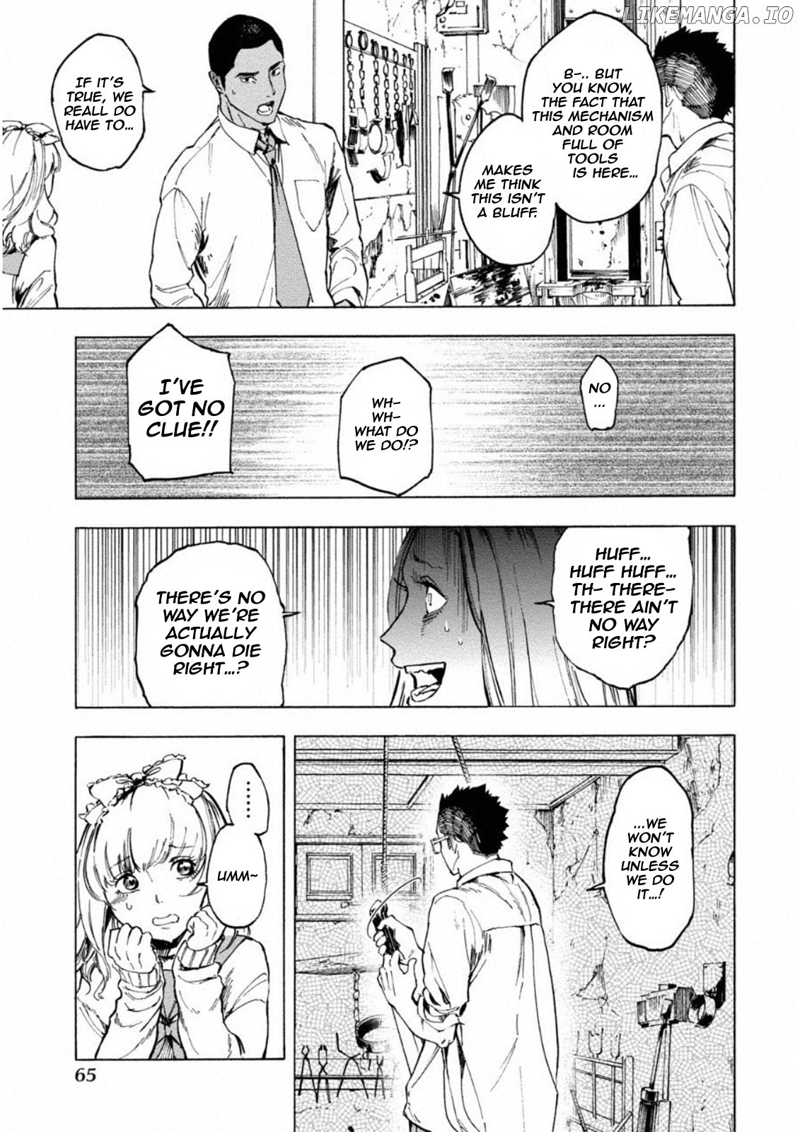 Jinrou Game: Crazy Fox chapter 3 - page 8