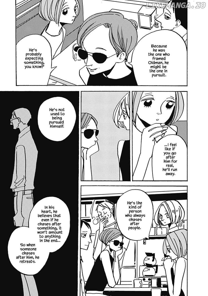 Lady and Oldman chapter 40.1 - page 16