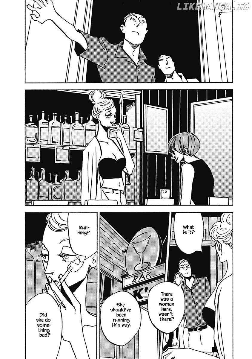 Lady and Oldman chapter 40.1 - page 5