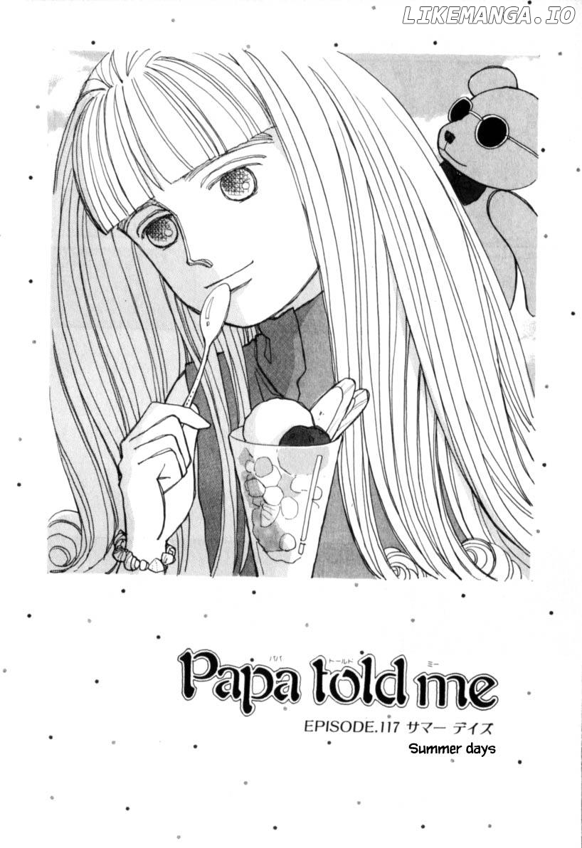 Papa Told Me chapter 117 - page 1