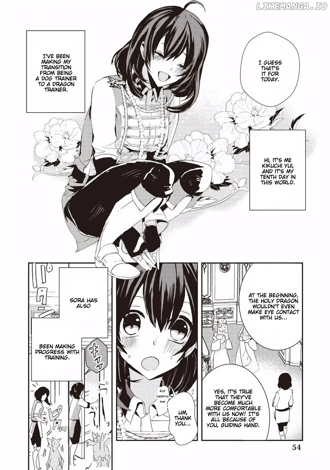 Akachan Ryuu no Osewagakari ni Ninmei saremashita chapter 3 - page 2