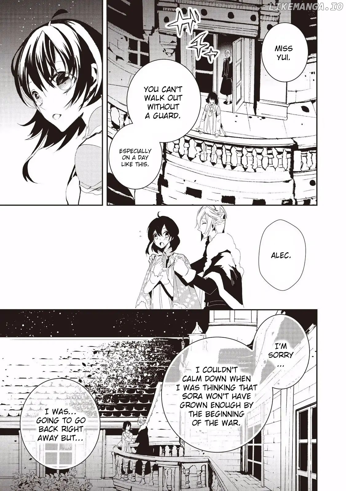 Akachan Ryuu no Osewagakari ni Ninmei saremashita chapter 6 - page 5