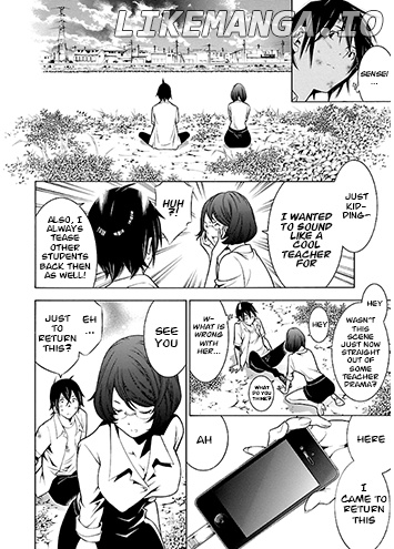 Takayukashiki Shoujo chapter 27 - page 7