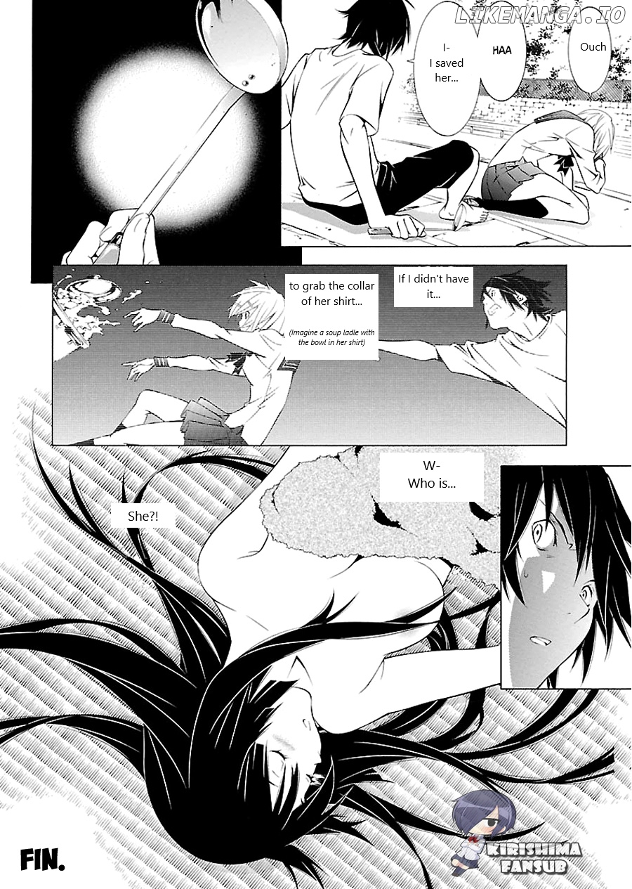 Takayukashiki Shoujo chapter 1 - page 22