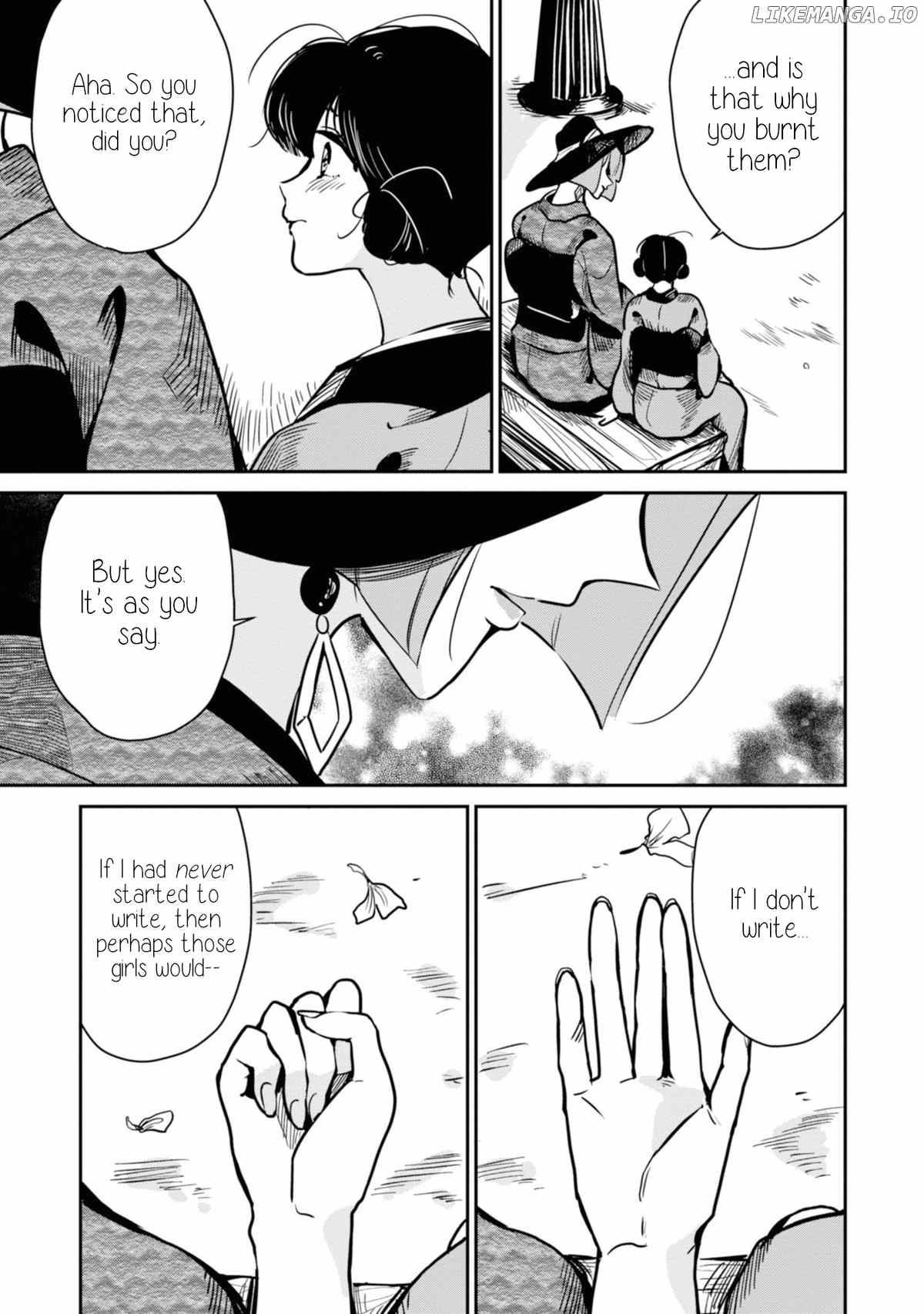 Yuki And The Authoress chapter 12 - page 15