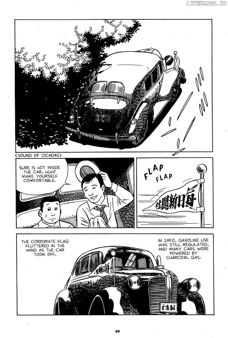 A Drifting Life chapter 3 - page 4