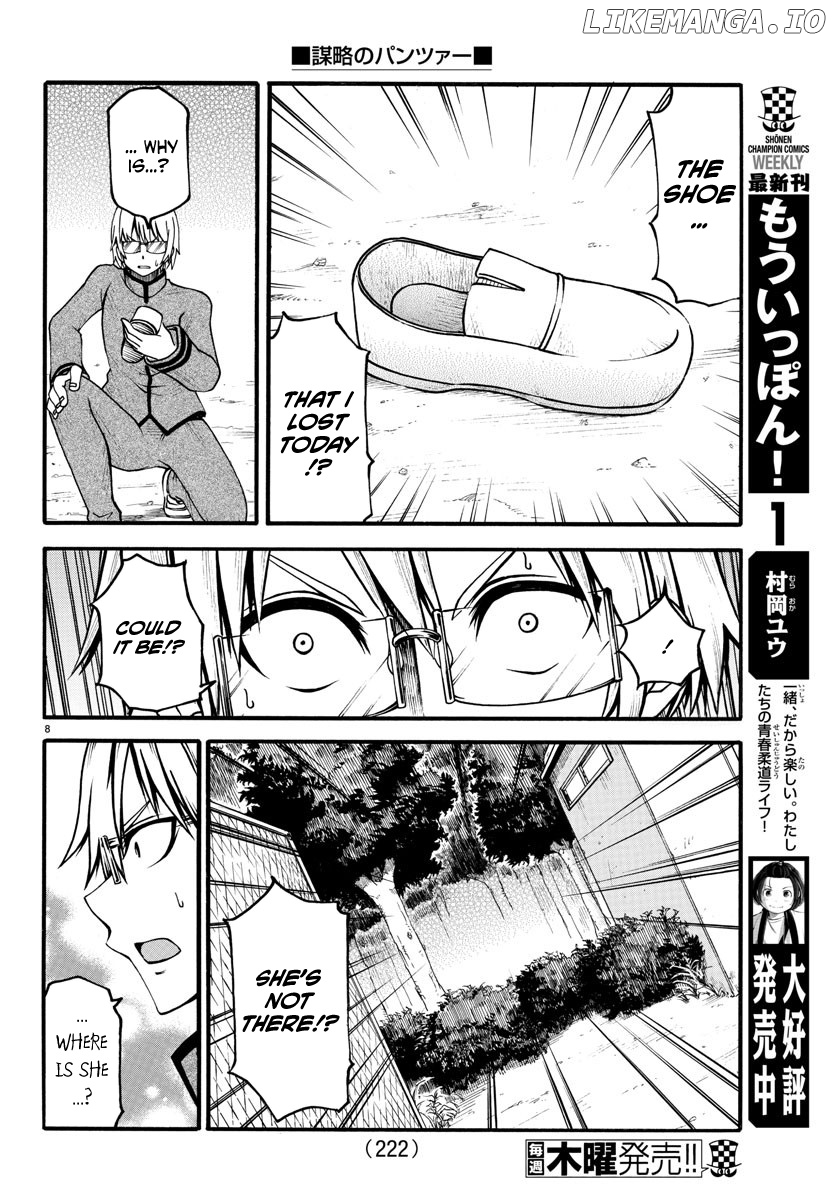 Boryaku no Panzer chapter 3 - page 8