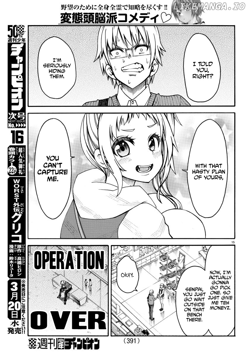 Boryaku no Panzer chapter 7 - page 15