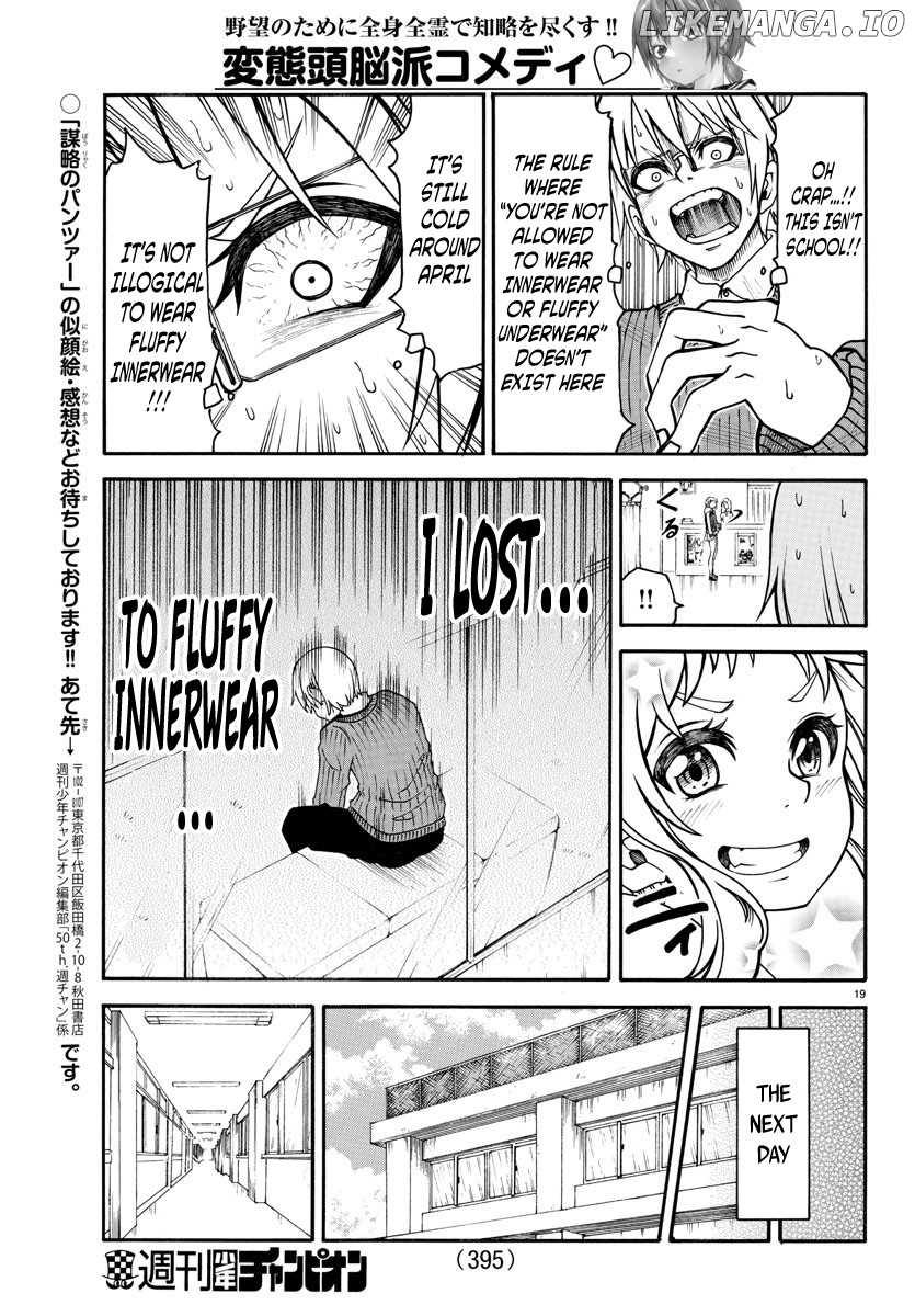 Boryaku no Panzer chapter 7 - page 19