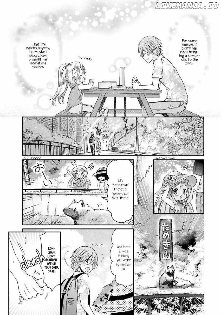 Kitsune To Pancake chapter 17 - page 6