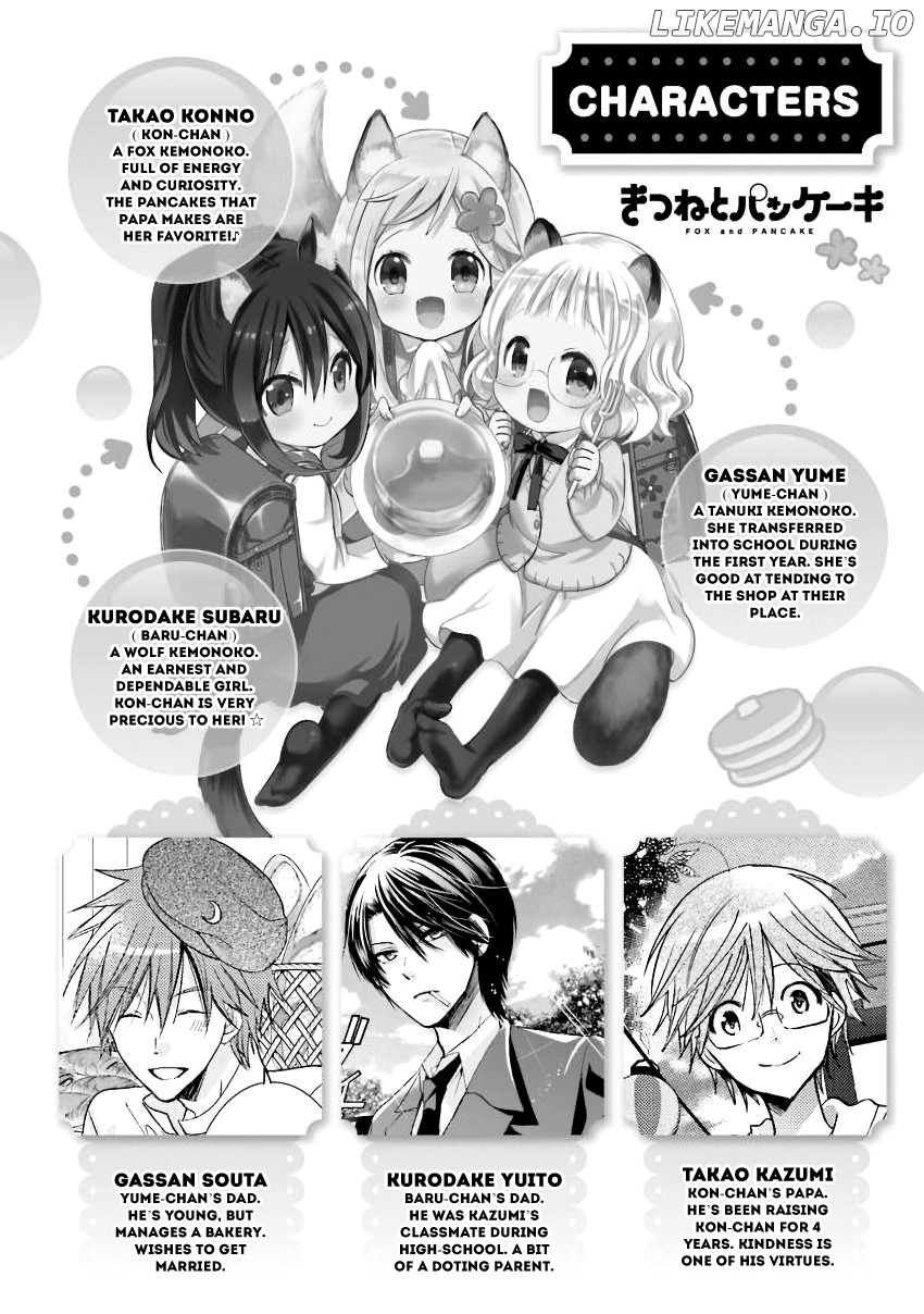 Kitsune To Pancake chapter 12 - page 6