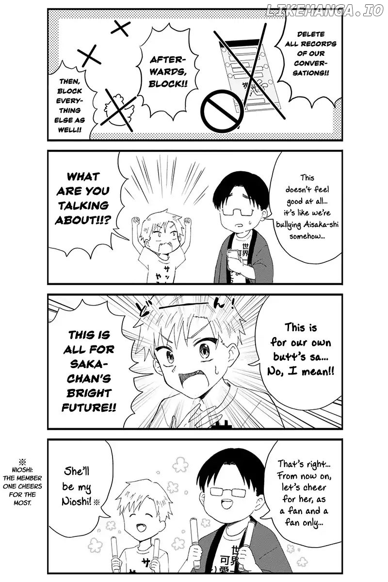 Disgusting Otaku, Become an Idol! chapter 16 - page 5