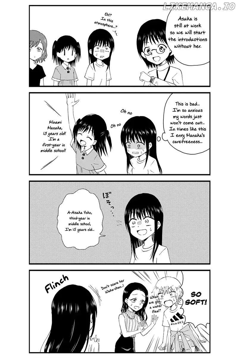 Disgusting Otaku, Become an Idol! chapter 12 - page 9