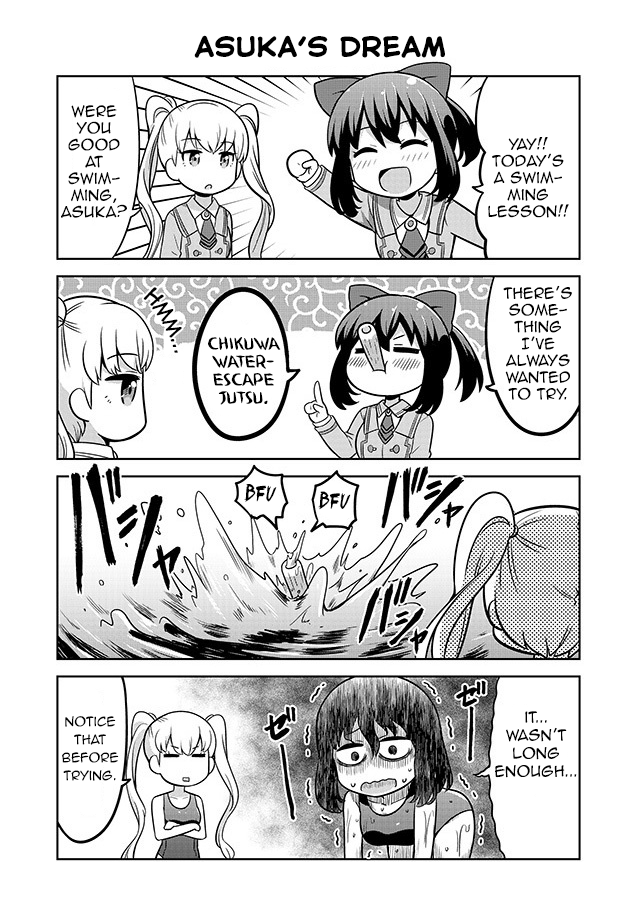 Akanesasu Shoujo 4koma Parallel chapter 2 - page 2